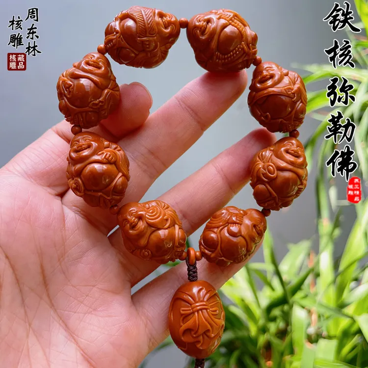 周东林橄榄核雕梅林铁核八宝弥勒苏工纯手工男女盘玩文玩手串