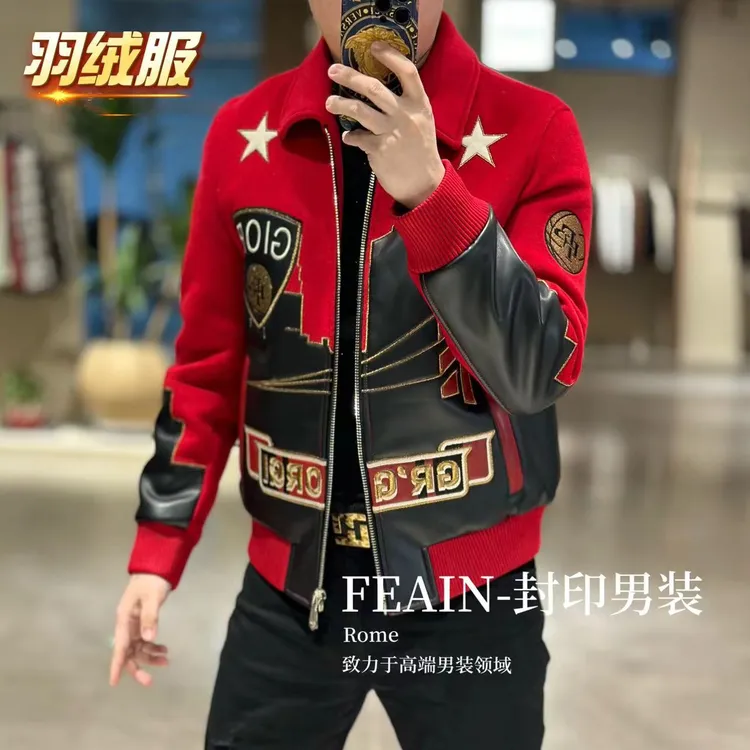 【乔治·雷迪尼】男士纽约大都市重工刺绣拼皮羊毛羽绒服257092