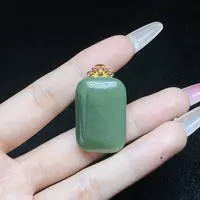 【小北好物】18K金和田玉吊坠约20*30mm【多样性发一件】2QH02X1509