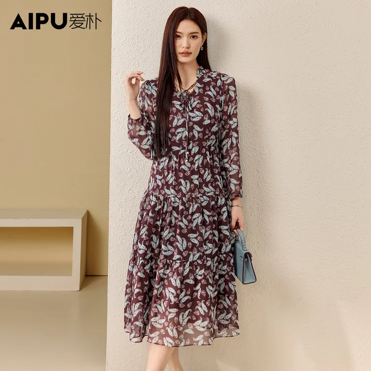 爱朴大码女装春季清凉显瘦法式显瘦碎花显瘦V领雪纺连衣裙23517
