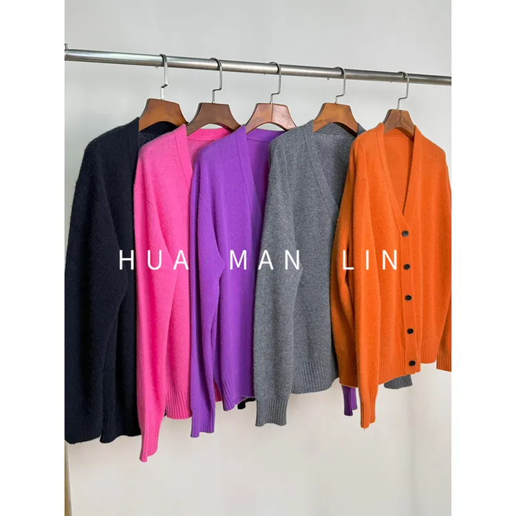 【花滿林】五色V领羊绒阔版开衫上衣58035【克重200左右】