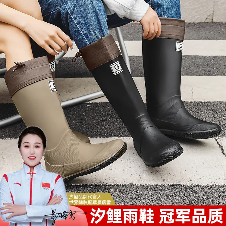 汐鲤日系野鸟协会秋冬轻便长筒雨鞋男女防滑雨靴高筒时尚防水胶鞋