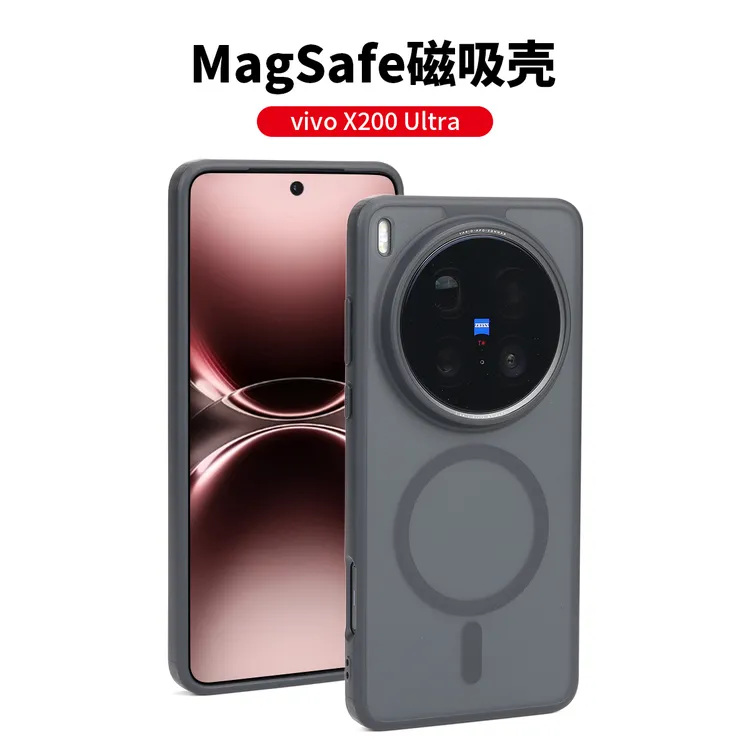 适用vixo x200ultra肤感磨砂手机壳全包气囊防摔磁吸保护套软边