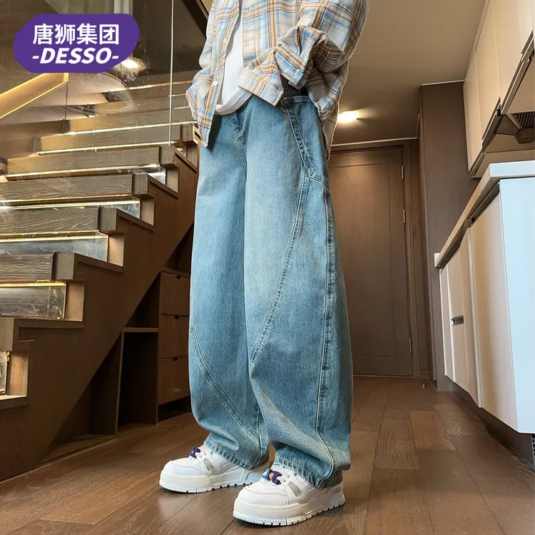 唐狮集团DESS0美式复古弯刀牛仔裤男秋季2025新款水洗工装阔腿裤