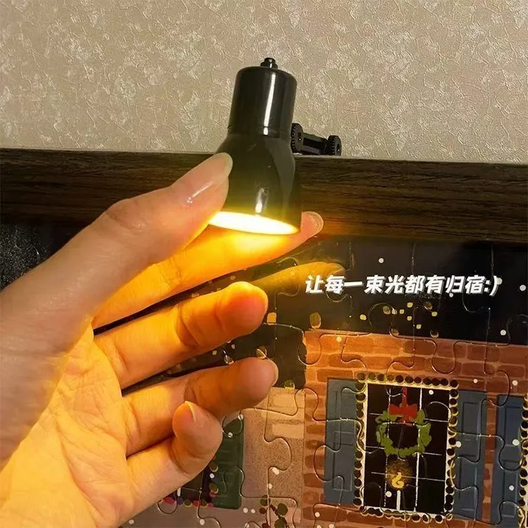 拼图冬灯小灯氛围感护眼led小台灯磁性冰箱贴磁吸贴片装饰磁力贴