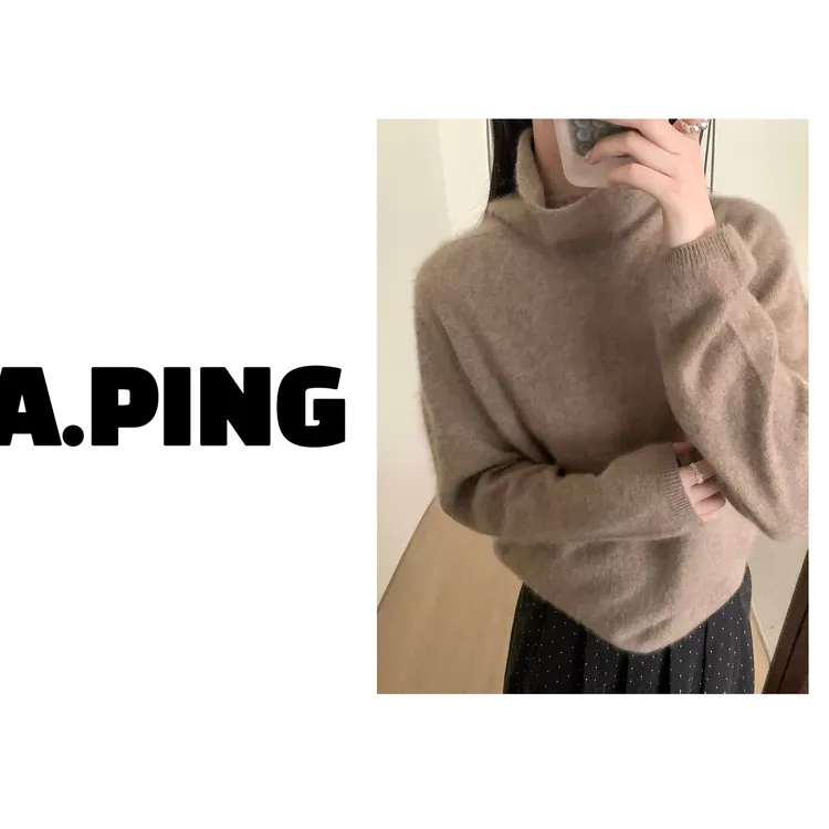 /纯色堆堆领/羊绒羊毛拉毛软糯亲肤高领堆堆领毛衣 衣长61 LOR01