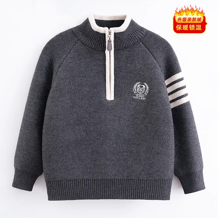 男童毛衣秋冬款加绒加厚新款男孩毛线衣冬季中大儿童一体绒毛衣