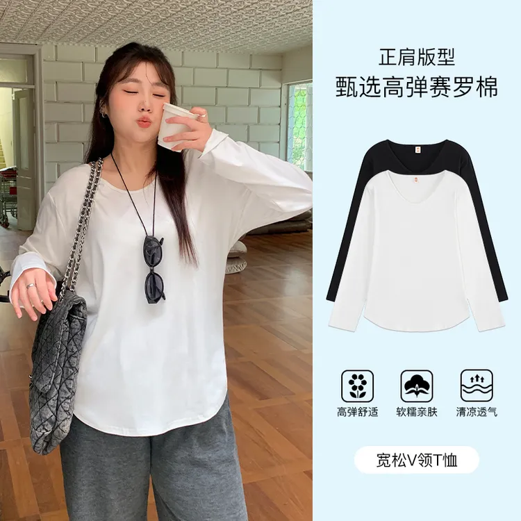YUZI/鱼子春秋舒适正肩打底衫亲肤高弹打底衫CF00286