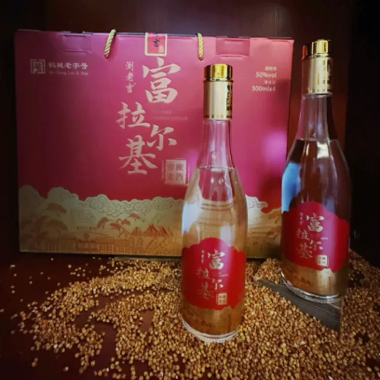 浏老吉富拉尔基窖藏老酒白酒50度500ml