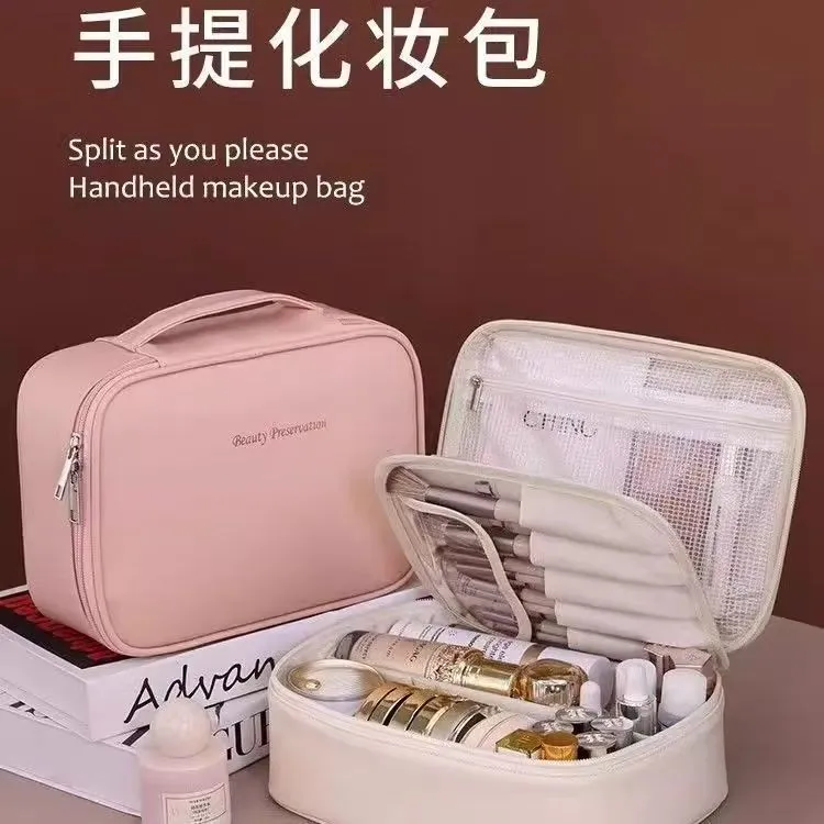 时尚印花牛津纺PU防水便携化妆包多层收纳韩版高颜值洗漱收纳包