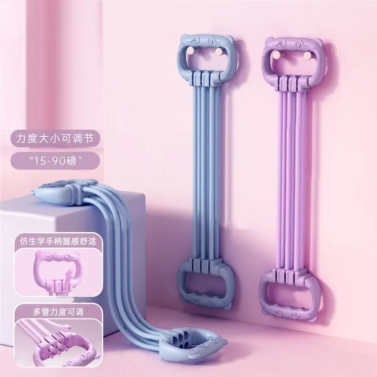 6档力度可拆卸拉力器开肩美背瑜伽结实耐用拉力绳家用拉伸弹力带