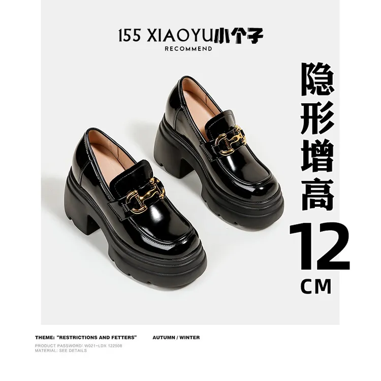 真皮乐福鞋女百搭英伦新款通勤黑色内增高小皮鞋不累脚时尚单鞋