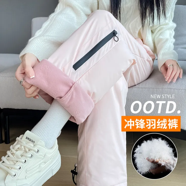 羽绒裤女外穿冬季2025新款爆款加厚防风防水滑雪东北旅游保暖棉裤