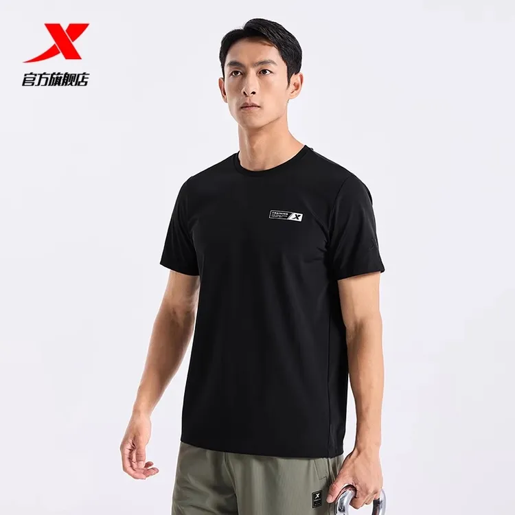 特步短袖男款冰丝速干运动T恤夏季新款男子休闲宽松透气半袖