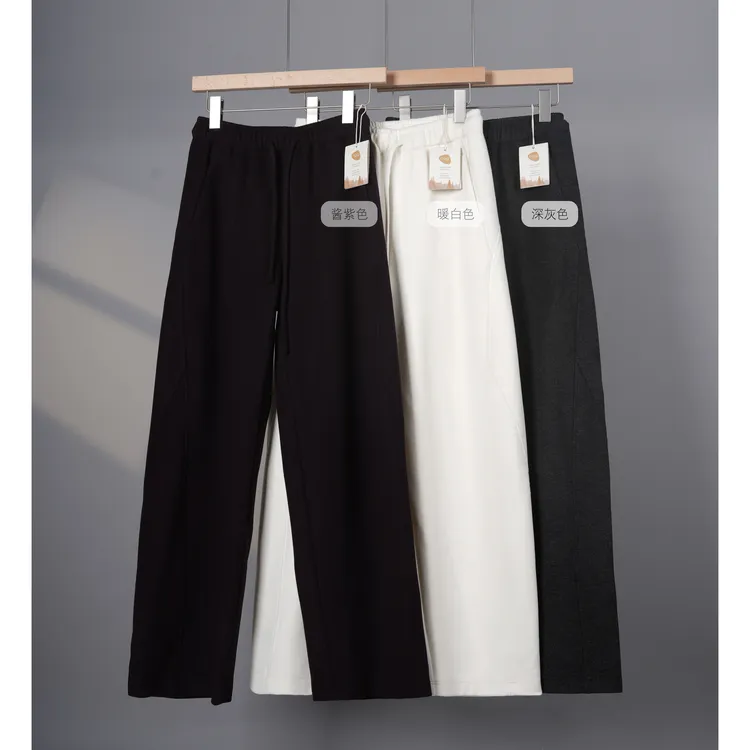 醋酸羊驼绒结构设计款弯刀拖地裤HH65