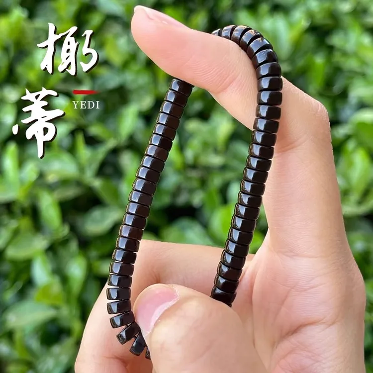 椰蒂单圈手串原生态直切药片叠戴精工归圆绕指柔精品文玩送人礼物