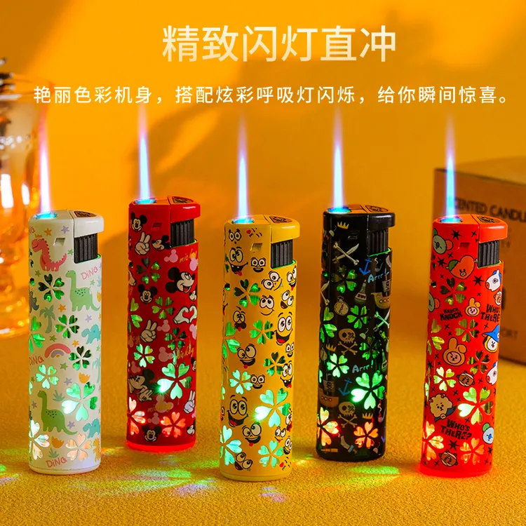 炫酷闪光防风打火机个性创意送男友礼物礼品高级感网红新款高颜值