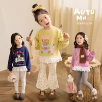 小O宝Okids童装 宝宝下摆花边卫衣2025冬季新款加绒上衣 OF594049