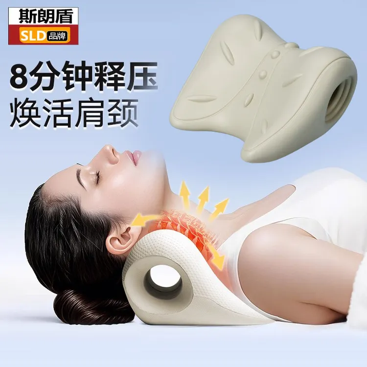 德国颈椎按摩枕家用颈椎舒缓颈肩指压颈部枕头颈部重力指压枕支撑