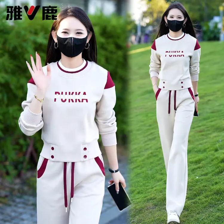 雅鹿休闲百搭时尚套装女秋季新款洋气减龄卫衣阔腿裤两件套