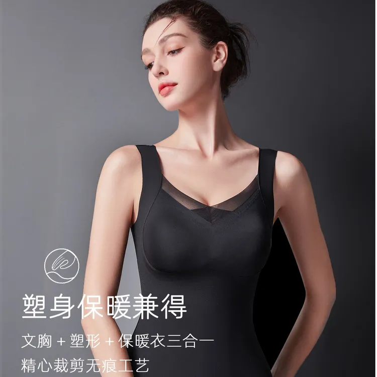朱总原创设计BN001轻塑收腹保暖背心