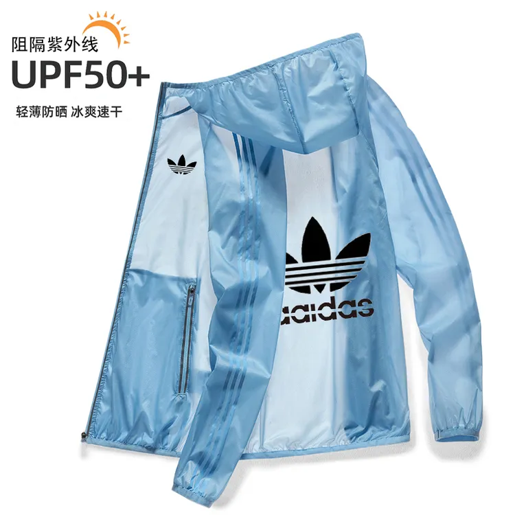 【奥莱专柜臻选】冰丝防晒衣男女户外防紫外线皮肤衣UPF50+日系清凉
