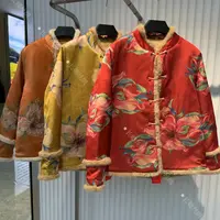 【江长卿】棉衣棉服水洗提花印花加厚中式盘扣外套棉袄上衣