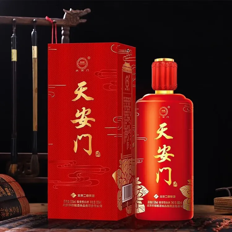 天安门庆典红丨酱香型丨纯粮食白酒丨送礼专用宴请丨53%Vol500ml