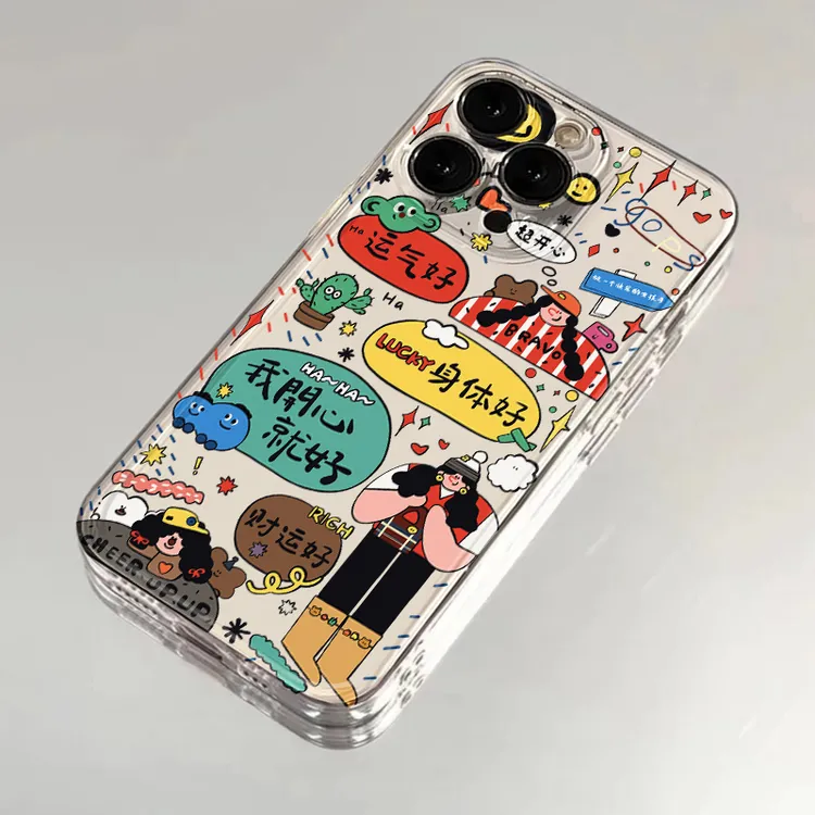 开心女孩适用苹果iPhone15/16promax华为手机壳13/14太空12软11透
