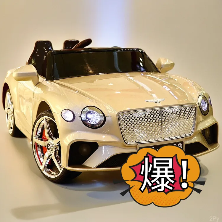 宾利儿童电动汽车四轮宝宝玩具车可坐人小孩遥控婴儿儿童车电动车