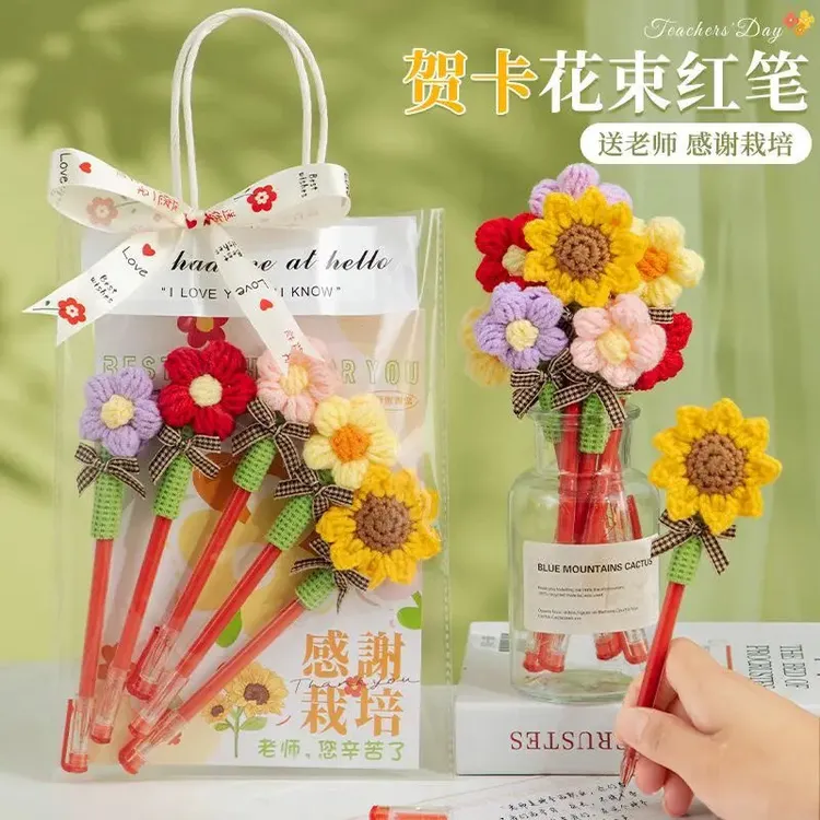 教师节礼物向日葵永生花束笔送女老师实用之新颖创意节日礼品礼物
