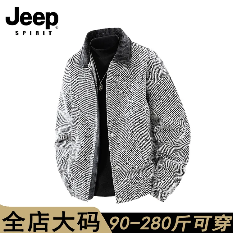 jeep spirit美式短款外套男春秋季宽松大码时尚休闲千鸟格夹克潮