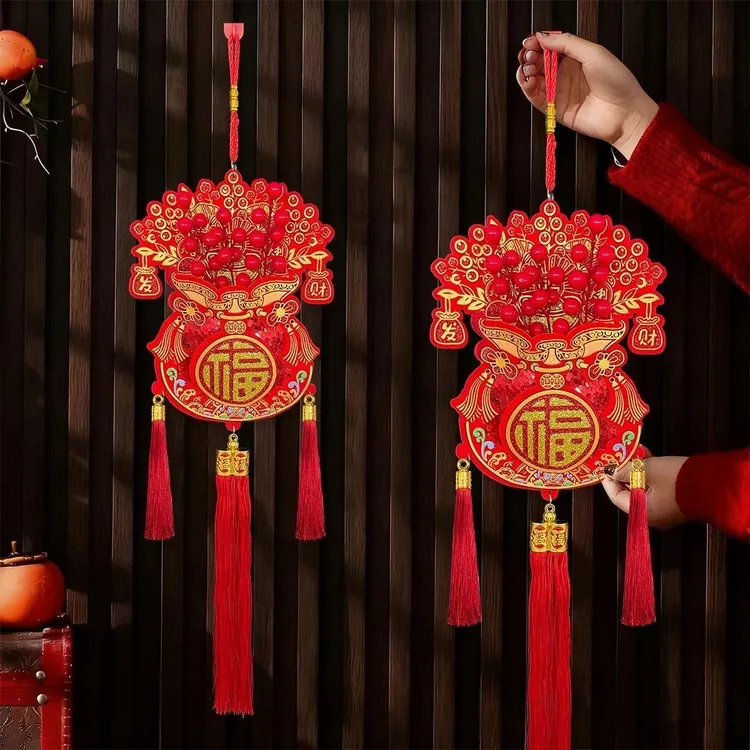 抢【2个】红果挂件新年福字挂件马年客厅门贴春节布置乔迁结婚挂件