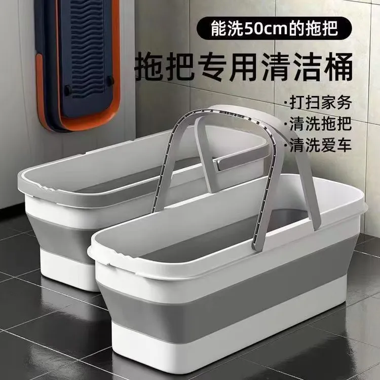 【带轮省力】拖把桶可折叠长方形脱水桶专用桶双提手家用加厚储水墩