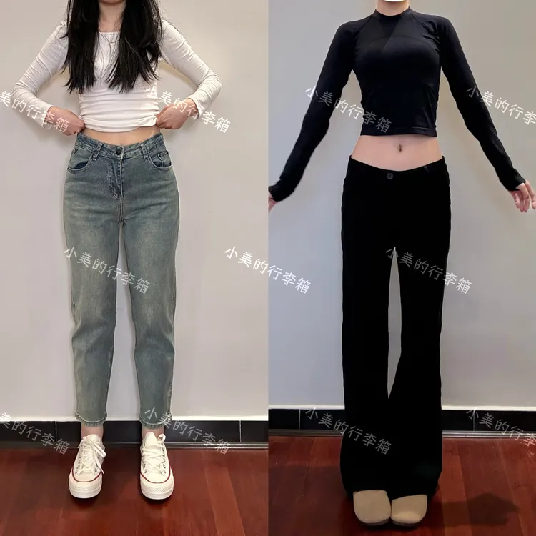 年度显瘦小黑裤~秋冬新款不贴腿微喇裤休闲百搭中低腰窄版直筒裤