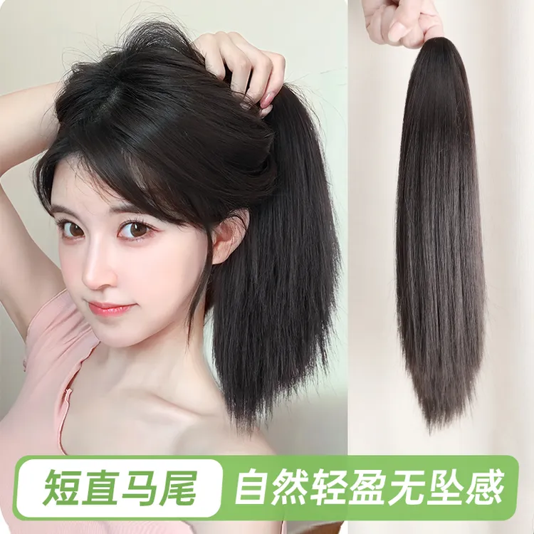 蓬松女短发短直发抓夹式仿真发假头发短款抓夹自然马尾高蓬松发饰
