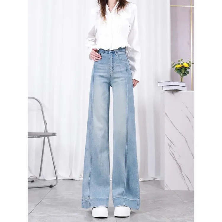 浅蓝色牛仔裤女高低腰分割线条水洗宽松拼接垂感显瘦阔腿大喇叭裤