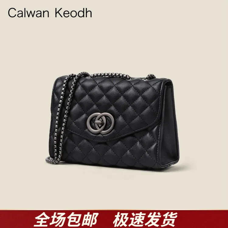Calwan Keodh真皮小包包女复古风轻奢斜挎包生日礼物送女友送老婆
