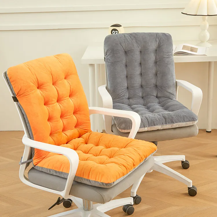 防滑椅垫办公室电脑椅子垫坐垫靠垫一体学生座垫躺椅垫子秋冬保暖