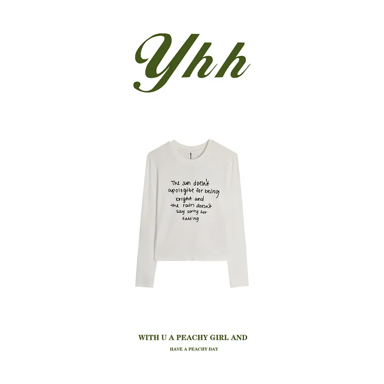 【余欢欢】秋季时尚休闲百搭字母印花长袖T恤-YHW50781