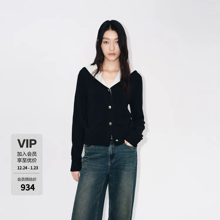 MOCO针织开衫2025冬新品绵羊毛羊绒航海风翻领收腰短款MBE4CART02