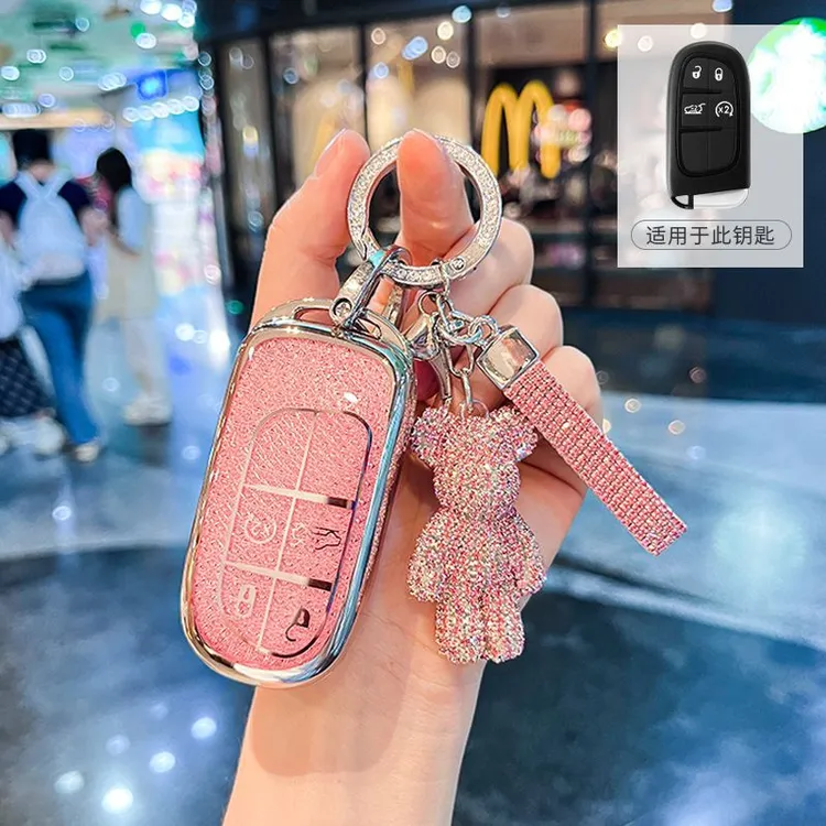 适用于吉普指南者钥匙套jeep自由光自由侠大指挥官大切诺基汽车壳