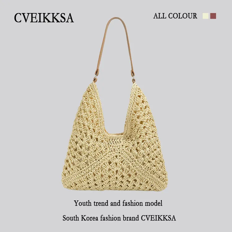 CVEIKKSA大容量编织包包女2025新款海边度假草编包通勤百搭单肩潮