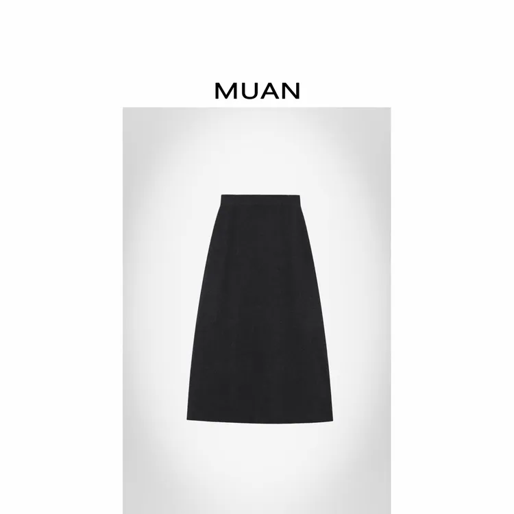 MUAN：《索菲亚半裙》定制260克法式简约针织半身裙女D-ZZ-Z2509