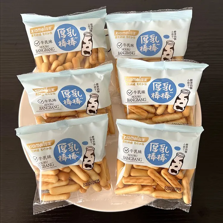 霞美厚乳棒棒牛乳味儿童小饼独立包装饼干办公室休闲零食品小吃