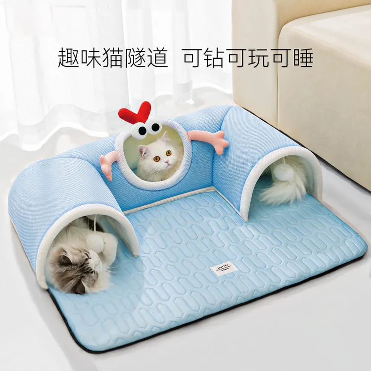 猫咪捉迷藏通道猫隧道玩睡一体春夏季透气布类猫窝宠猫咪必备用品