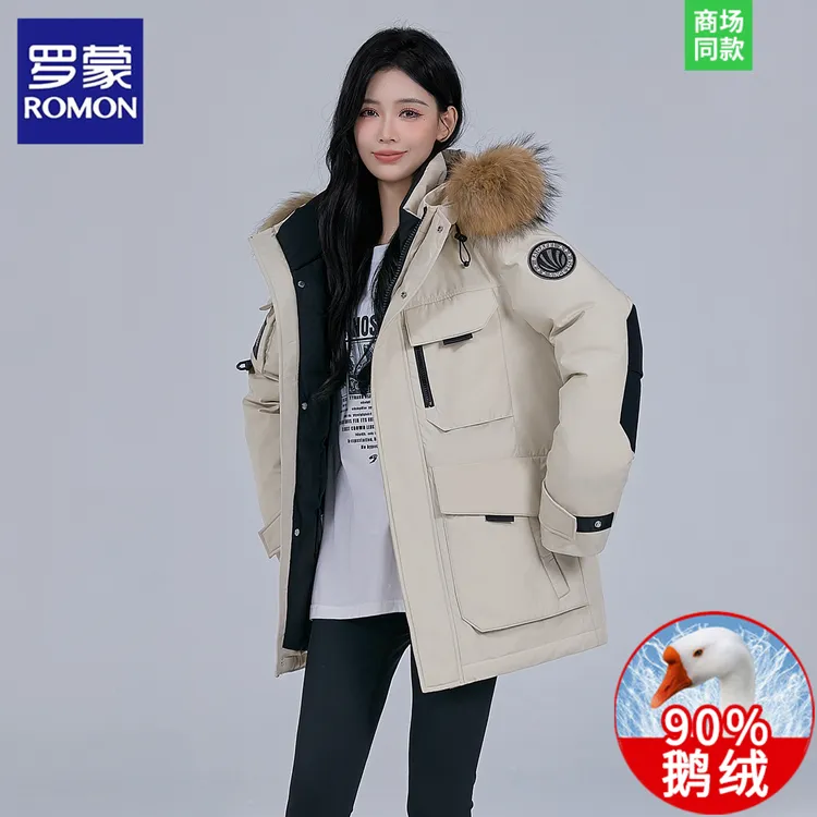 罗蒙秋冬季2025新款羽绒服男女款鹅绒加厚情侣派克工装大毛领外套