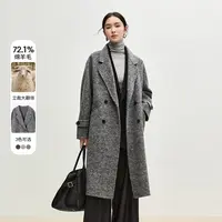 尚都比拉阿拉善高原软黄金绵羊毛廓型感双排扣大衣外套56042
