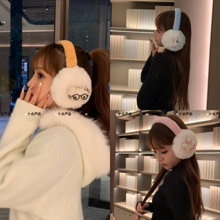 可爱拼色豹纹小猫耳罩卡通冬季防寒防冻猫咪撞色立体脸小保暖耳暖