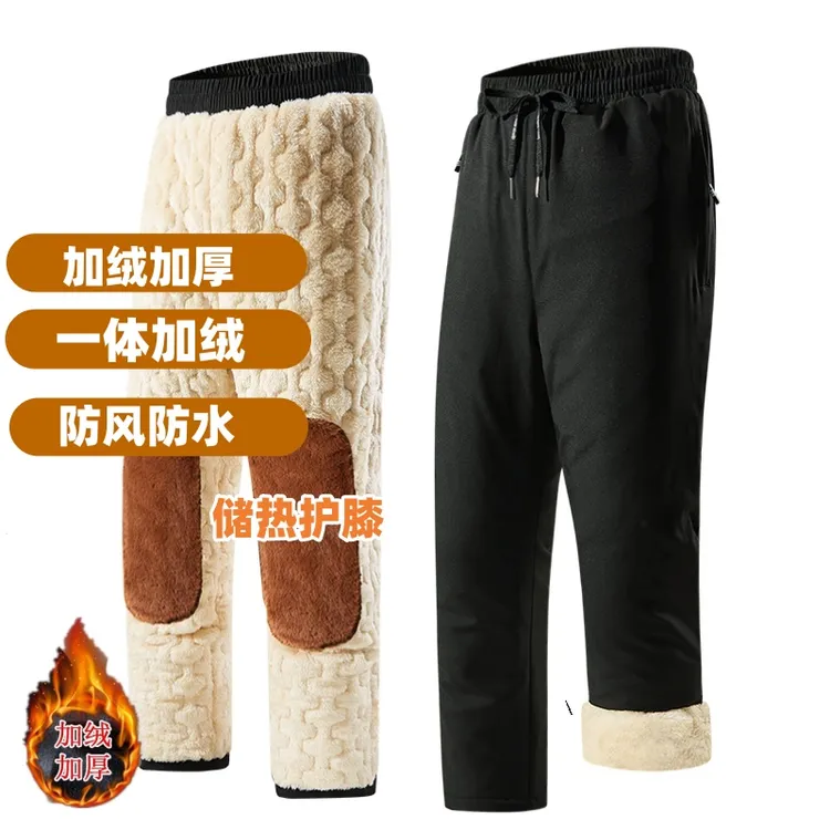 冬季棉裤加绒加厚拉链防风防水运动男士老年灰色裤子特厚保暖裤